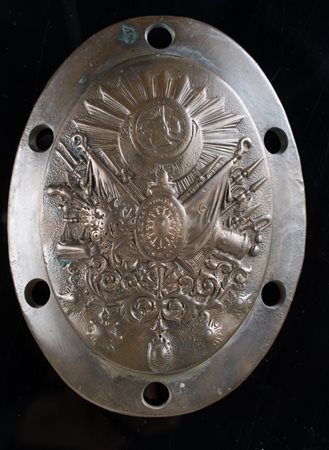 Arte Islamica  A metal plaque with Turkish coat of arms and tughra Ottoman Turkey, late 19th -20th century .