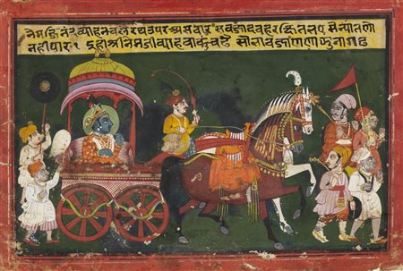 Arte Indiana  A miniature painting depicting a courtly parade India, Rajasthan, Mewar, 19th century Pigments and gold on paper .