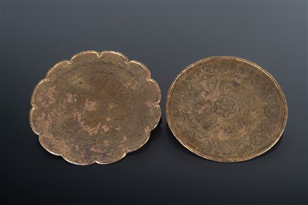 Arte Indiana  Two koftagari dishes India, 19th century .