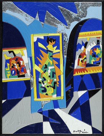 Ugo Nespolo (Mosso Santa Maria, 1941) Terra di Champagne Acrilici su legno,...