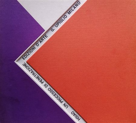 Hsiao Chin “Un processo di penetrazione”