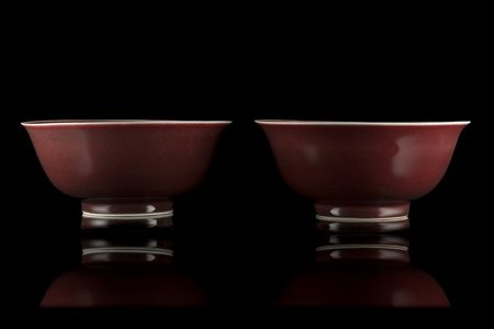 Coppia di ciotole in porcellana a invetriatura monocroma sangue di bue Cina,...