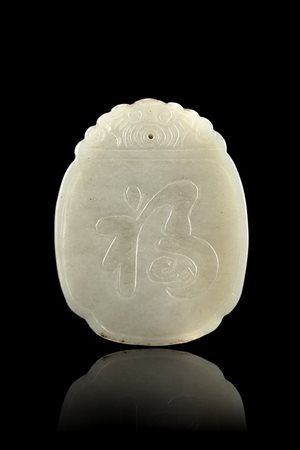 Placca in giada color celadon con caratteri di buon auspicio Cina, secolo XX...