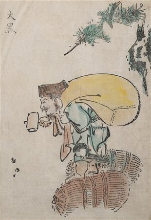 Gruppo di dodici stampe a colori raffiguranti personaggi e calligrafia...