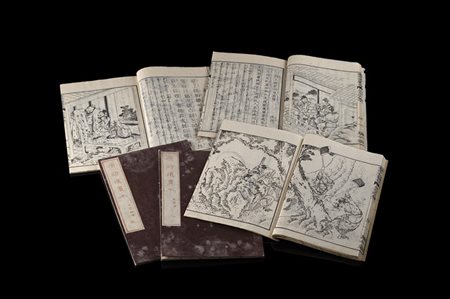 Una raccolta di componimenti poetici cinesi di epoca Tang illustrati da...