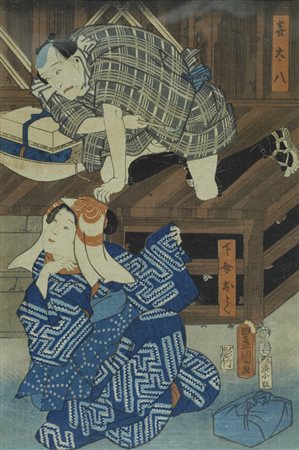 Figure Incisione xilografica Giappone, seconda metà XIX sec., cm. 35x23. € 0/0