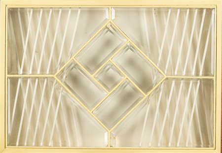 Salvador Presta - Espacio vibratorio - 1965