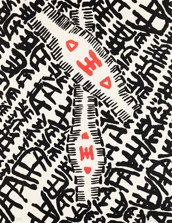 GIUSEPPE CAPOGROSSI (1900-1972) - Senza Titolo