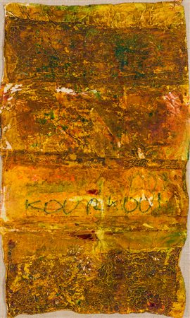 RENATA BOERO (1936) - Senza Titolo, anni '80