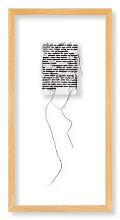 MARIA LAI (1919 - 2013) - Senza Titolo, 1980