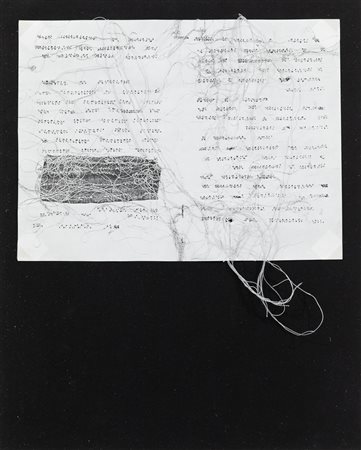 MARIA LAI (1919 - 2013) - Senza Titolo, 1979