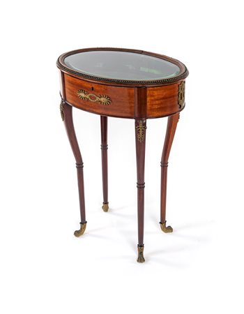 
Showcase coffee table