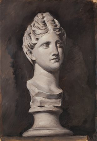 
 

Six paintings depicting faces from ancient times