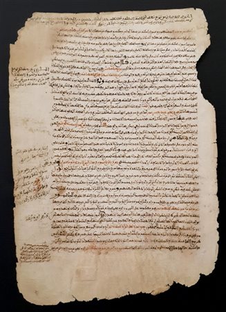 ANTICA PAGINA MANOSCRITTA in inchiostro di galla bruno e lacca rossa, cm...