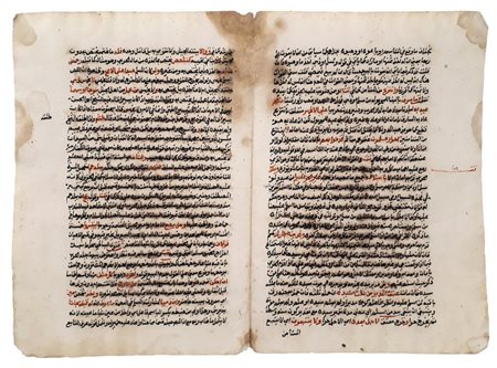 ANTICHE PAGINE MANOSCRITTE in inchiostro di galla bruno e lacca rossa, cm...