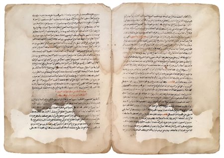 ANTICHE PAGINE MANOSCRITTE in inchiostro di galla bruno e lacca rossa, cm...