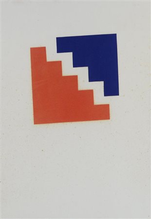 Nicola Carrino STEEL calcografia su carta, cm 50x34,4; VII/XVIII firma,...