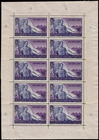 SAN MARINO 1948
Minifoglio. 100 lire "Lavoro", due usuali pieghe lungo la dente