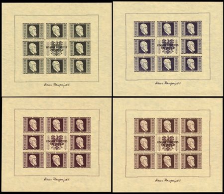 AUSTRIA 1946
Foglietti. "Renner", serie completa di 4 esemplari

MNH