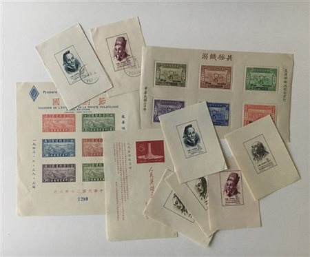 CINA, CINA REPUBBLICA POPOLARE 1943/1958
Piccolo lotto di foglietti del periodo