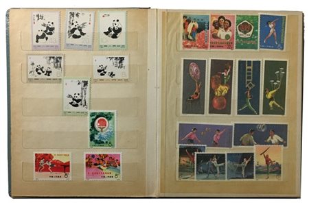 CINA, REPUBBLICA POPOLARE Anni '70
Insieme di serie del periodo con buone prese