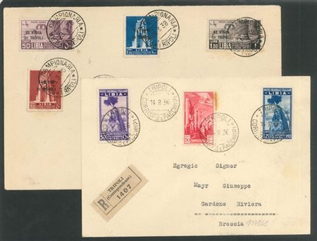 COLONIE ITALIANE: LIBIA 1932/1938
"Fiera di Tripoli". Le serie su busta delle e