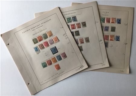 UFFICI POSTALI ALL'ESTERO 1874/1923
Collezione avanzata del periodo con buone p