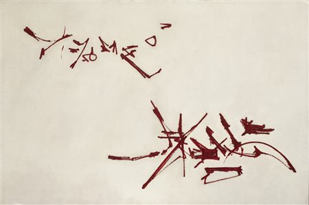 GEORGES MATHIEU Composizione per il film ‘Georges Mathieu ou la fureur d’etre’.