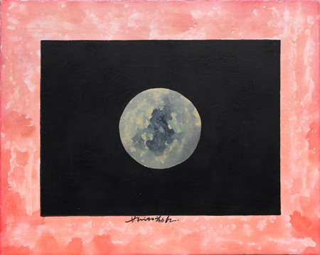 HSIAO CHIN (n.1935). Tao.