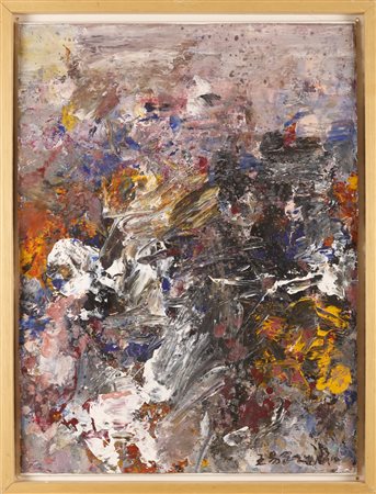 YIGANG WANG Works on paper n.18.