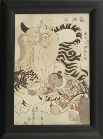 Stampa ad inchiostro e colore su carta raffigurate Luohan e tigre con calligraf