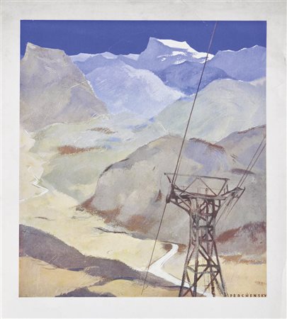 Wilhelm Nicolaus Prachensky (Innsbruck 1898 – Innsbruck 1956)