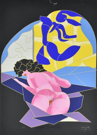 Ugo Nespolo SENZA TITOLO serigrafia su carta, cm 68,5x48,5 esemplare prova...