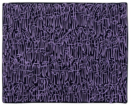 Sergio Fermariello Napoli 1961 Guerrieri - Fez, 2010 Pasta di marmo su tela,...