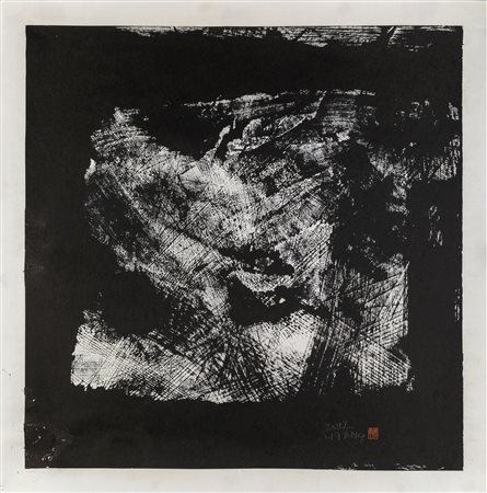 LI GENG Mahler Series Chapter 6