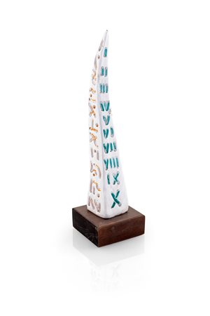 PRODUZIONE ITALIANA Obelisco