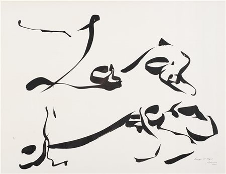 Christian Dotremont "Largo al segno" 1971
inchiostro su carta
cm 55,5x72
Firmato