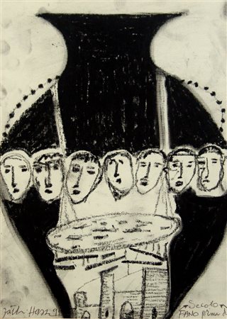 FATHI HASSAN, Fano prima del secolo, 1999