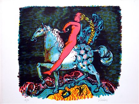 GIOVANNI BATTISTA DE ANDREIS, Amazzone, 1970