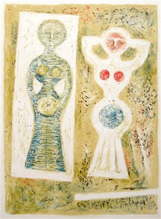MASSIMO CAMPIGLI, Danzatrice, 1961