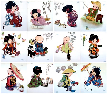 CHLOË PRESTON, The Peek-a-Boo Japs, 1912