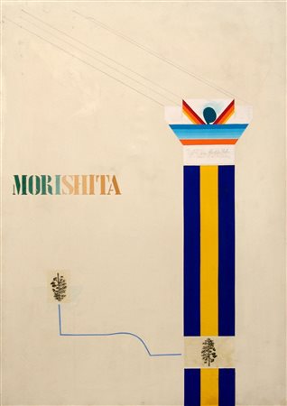 KEIZO MORISHITA, Origine della specie, 1967