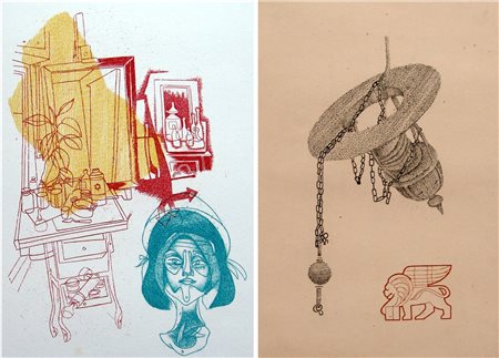 GIUSEPPE GUERRESCHI, Per Venezia, Veduta di interno (lotto unico con due opere), c. 1970