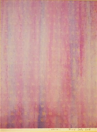 JELO PINO Reggio Calabria (MB) 1948 Attesa 2018 Pastelli a olio su carta...