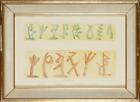 RICCARDO LICATA Senza titolo.