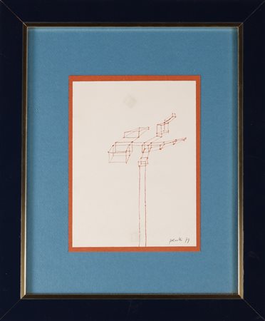 ACHILLE PERILLI Composizione.