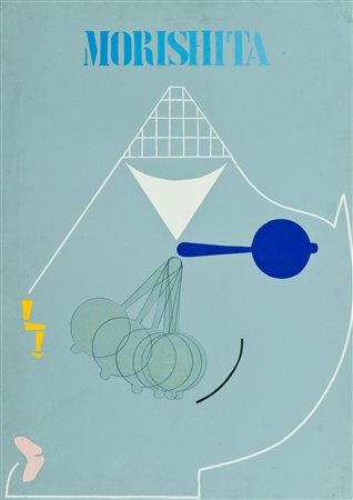 Keizo Morishita Senza titolo, 1967 Tecnica mista su tela, cm. 70x50