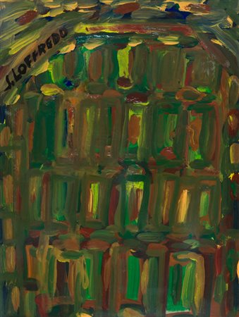 Silvio Loffredo Battistero Olio su cartoncino, cm. 45x34 Firmato in alto a...