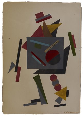 Sergei Senkin FIGURA tempera e collage su carta, cm 21x14,5 firma sul retro:...