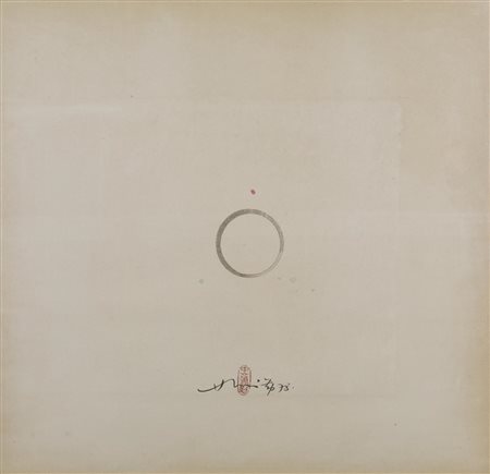 Chin Hsiao COMPOSIZIONE inchiostro su carta di riso, cm 32x32 firma e data...